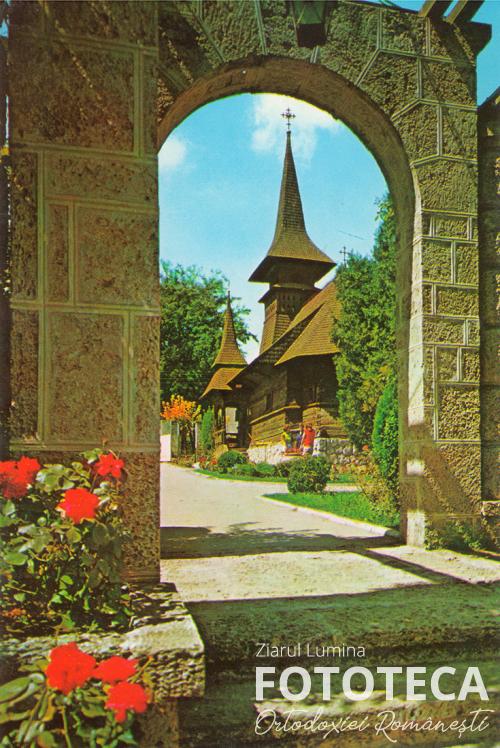 Carte poştală color privind biserica de lemn de la Schitul Techirghiol, jud. Constanţa (foto: Al. Florescu)