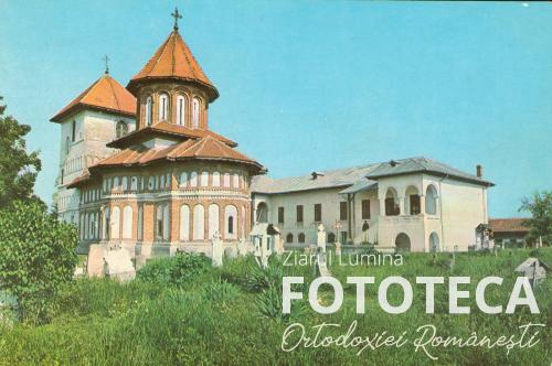 Carte poştală color privind mănăstirea Jitianu, jud. Dolj
