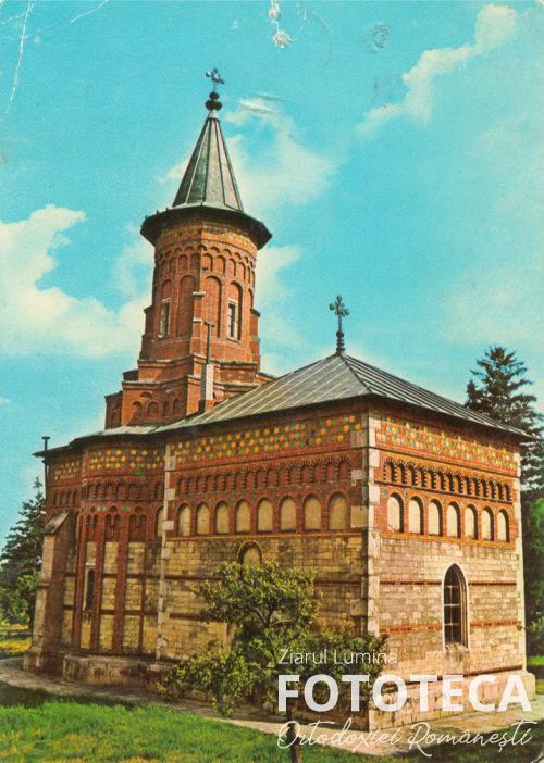 Carte poştală privind biserica Sf. Nicolae” din Dorohoi, jud. Botoşani