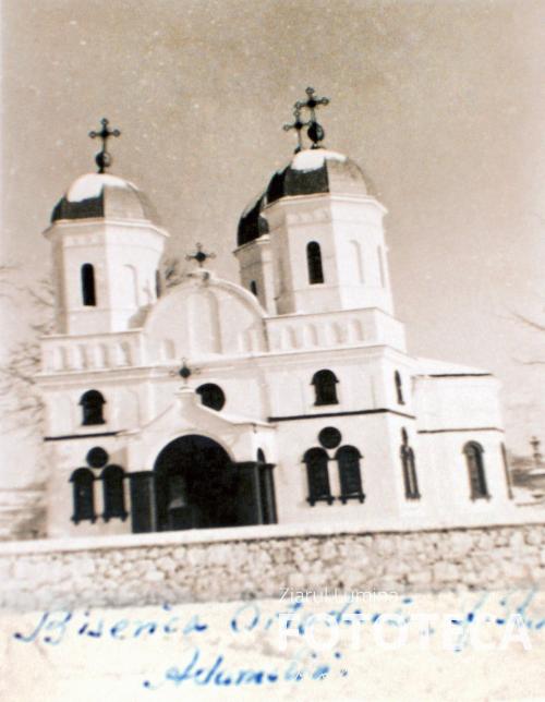 Biserica din satul Adamclisi, jud. Constanţa